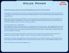 DolcePower-23-12-1