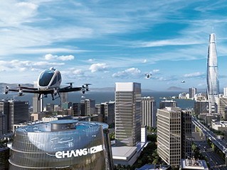 EHang (AAV) - Link EHang (NASDAQ: EH) is a world’s leading autonomous aerial vehicle (“AAV”) technology platform company. Our mission is to...