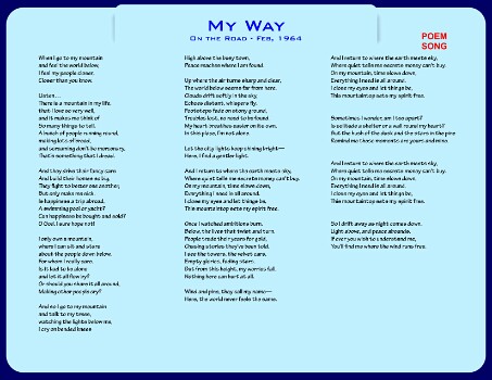 My-Way-64-2-26-4-3 null