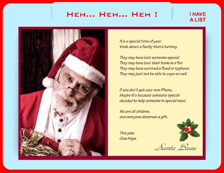 Santa-1-1 null